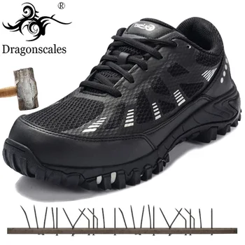 

New Men's High Quality Work Safety Shoes Anti-piercing Anti-smashing Steel Head Casual Sports Shoes Summer Deodorant Breathable