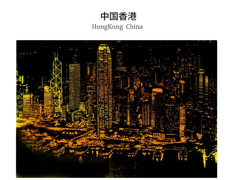 Hongkong 
