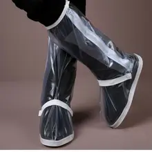 Мужские многоразовые дождевые Чехлы для обуви водонепроницаемая обувь галоши ботинки снаряжение противоскользящие бахилы