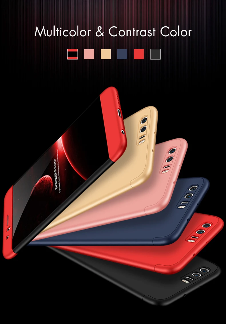 matte case (6)