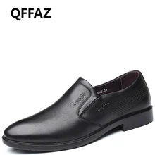 QFFAZ shoes men genuine leather Men Casual Shoes Fashion Driving men shoes Slip On leather loafer men Flats sapato masculino