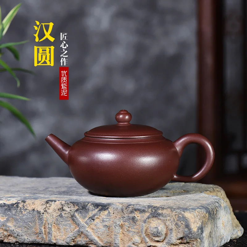 

Teapot Famous Full Manual Tea Set Gift Originality Customized Manufactor Generation Wholesale Purple Clay Chinese Round Pot