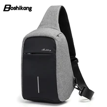 Мужская нагрудная сумка Boshikang, оксфордская Высококачественная брендовая сумка на ремне, брендовая новая сумка-мессенджер, Мужская водонепроницаемая дорожная сумка