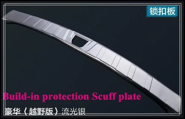 Высококачественная нержавеющая сталь 2 шт(внутренняя+ Внешняя) задняя защитная накладка на багажник защитная пластина, защитная пластина для Nissan Qashqai