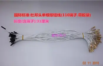 

30PCS Arcade joystick line 110 terminal + dupon terminal rod rocker button line white cable wires