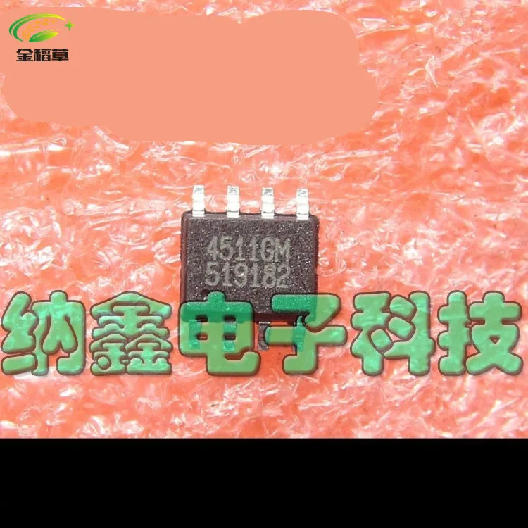 100 шт./лот AP4511GM AP4511G AP4511 SOP8