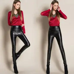 Черные тонкие длинные женские брюки из искусственной кожи, с высокой талией, из флиса, сексуальные рейтузы из Кореи, женские узкие брюки