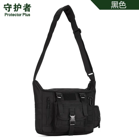 Pattern B Протектор Плюс наружный Offical Haversack военные тактические рюкзаки сумка-мессенджер Спортивная походная сумка новая - Цвет: Pattern B