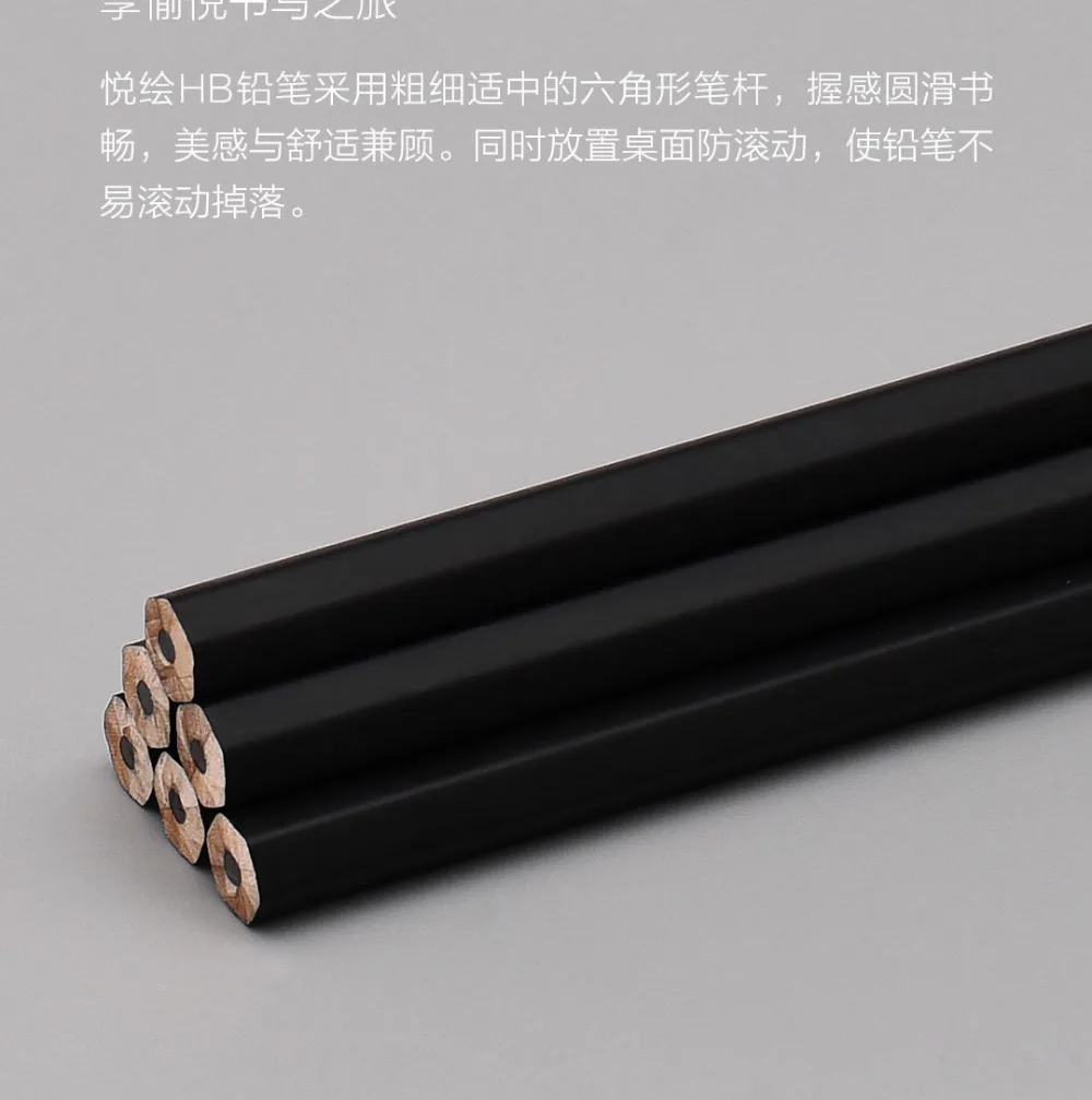 Xiaomi Mijia KACO JOY HB pencils15