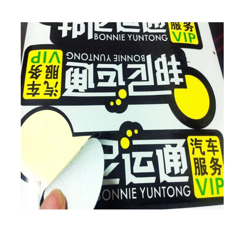 

Customized brand logo printing glossy transparent PET lipstick label Wholesale waterproof high quality wholesale vinyl sticker
