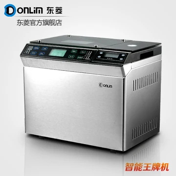 

dl-999 fully-automatic bread machine automatic electronic scales high quality