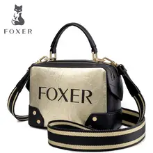 FOXER Новая женская кожаная сумка женская мода модный хит цвет качественные кожаные женские сумочки Сумка Сумки, сумка через плечо