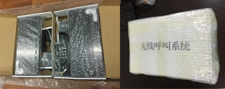 Sale queue management system 0 Sale queue management system 0