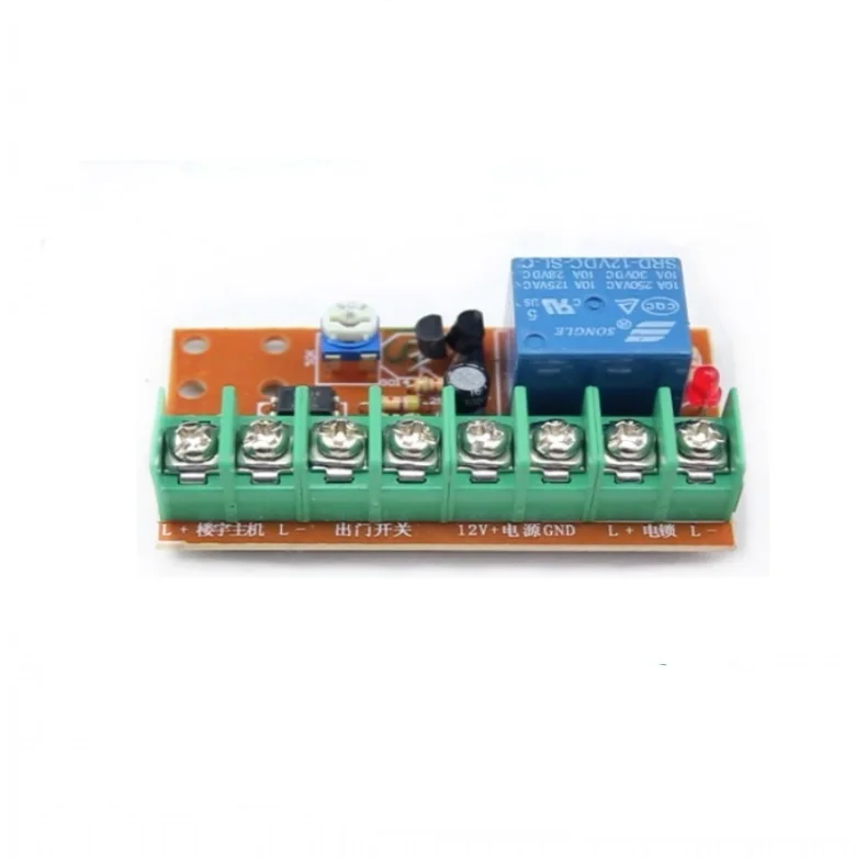 Access the power supply relay board / controller board / delay circuit ...