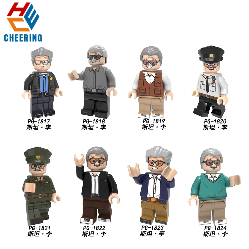 

Single Sale Building Blocks Marvel Super Heroes Memory Avengers Father Stan Lee Figures Bricks Action Toys For Kids Model PG8206