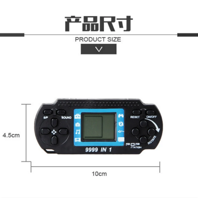 Классическая игровая консоль тетрис детская головоломка psp портативная игровая консоль электронные игрушки для детей Домашние животные хобби