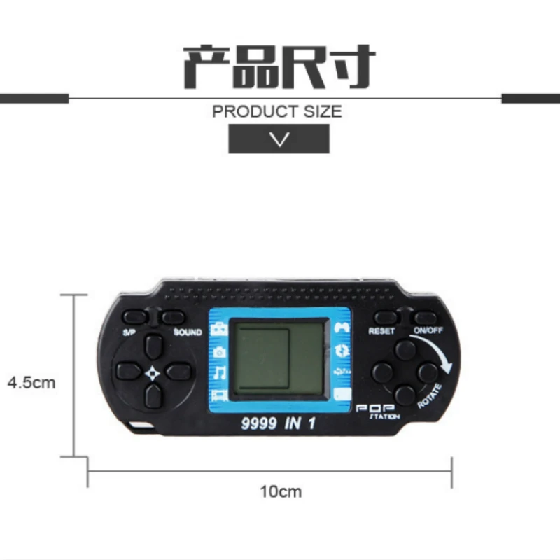 Классический тетрис Игровая приставка детская головоломка psp Ручной игровой консоли электронные игрушки для детей домашних животных хобби