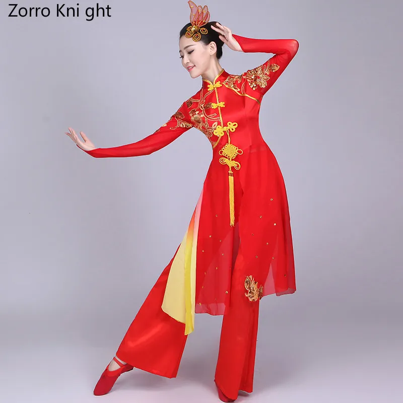 Zorro Kni ght 2018 новый костюм женский взрослый китайский стиль народный Танцевальный