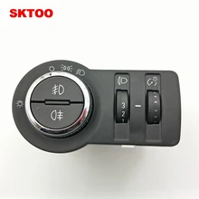 SKTOO For Buick Encore Chevy Cruze Malibu Without AUTO GM13301749 Fog Lamp Headlight Control Switch Button