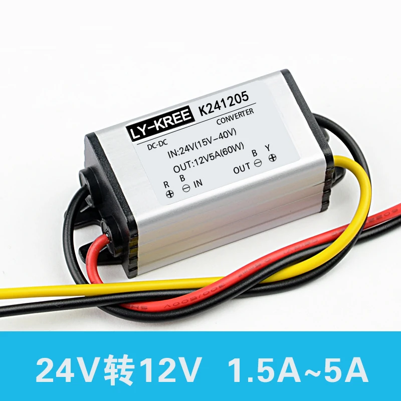 Машинка для стрижки 48 Вт преобразователь напряжения постоянного тока 24V в 12V 4A DC-DC Conversor 15 V-40 V-12 V Напряжение регулятор