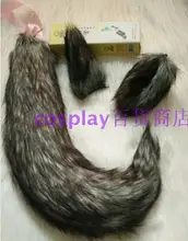Comic Cosplay Props All match Plush Full Gra y Fox Wolf Tail Ear