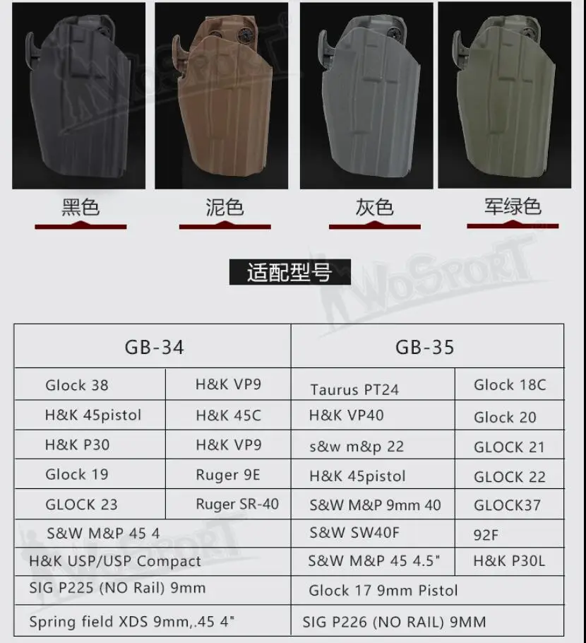 QQ20180425090530