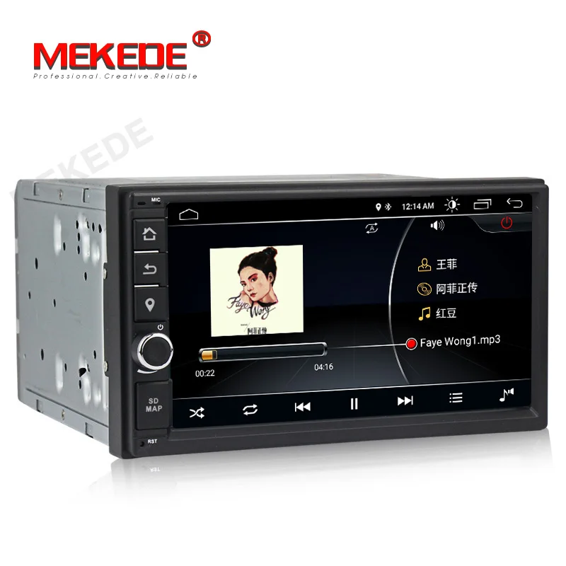 Top MEKEDE 7"2Din Android 8.1 Car Multimedia Player For Nissan For Hyundai For Kia GPS Navigation Radio Stereo Video (No DVD) 4