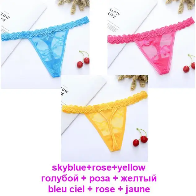 sky rose YL 8811b 3 шт., сексуальное женское нижнее белье, стринги, кружевные стринги, Низкие трусики, нижнее белье, трусики, женское нижнее белье, для девочек-подростков, bragas, нижнее белье, 8811p3 - Цвет: sky rose YL 8811b