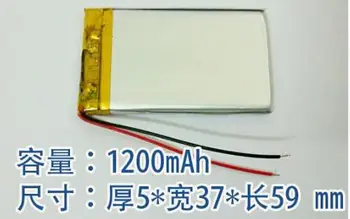 

Free ship 2pcs/lot 3.7V 503759 053759 1200mAh polymer lithium battery li-ion li-po rechargeable battery