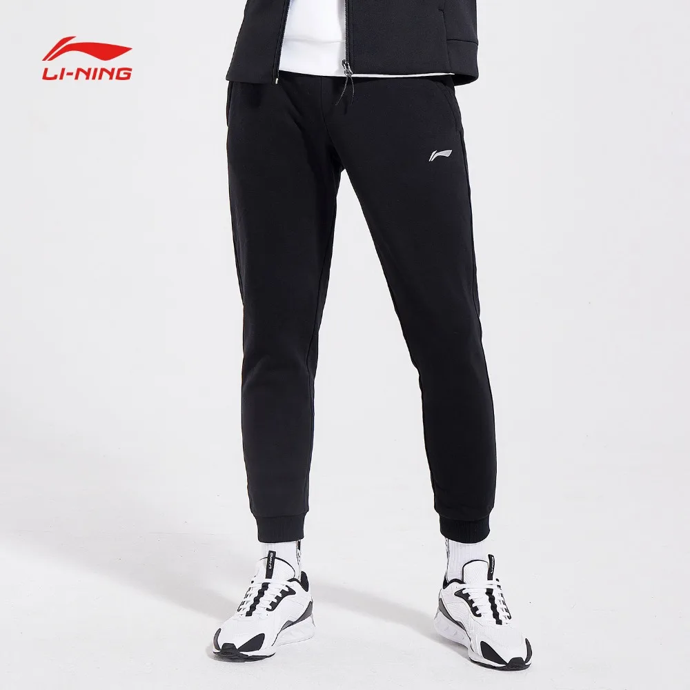 li ning track pants