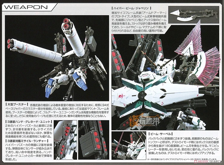 O1CN017qSHZx1Gs6cmoYsBE_!!126330677