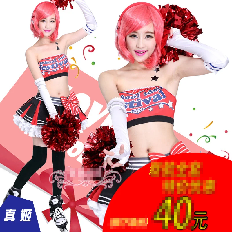 

Love Live! Paradise Live Nishikino Maki Cheerleading Uniforms Cosplay Costume Free Shipping + Ponpons