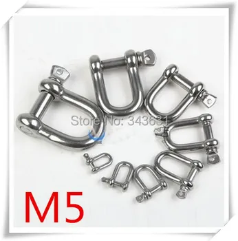 

20pcs/lot High Quality Stainless Steel 304 M5 Type D Shackel /Type DEE Shackel