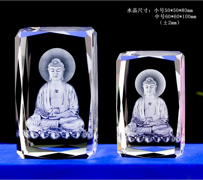 Sakyamuni Будда K9 кристалл лазер 3D внутренняя статуя скульптура межгравированные