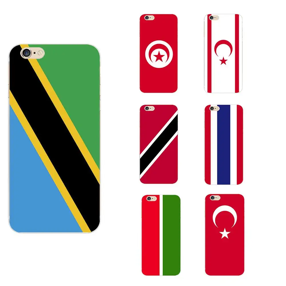 tanzall