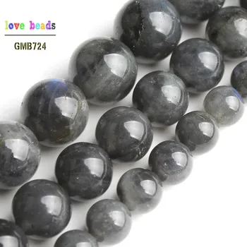 

A+ Natural Grey Labradorite Moonstone Stone Round Loose Beads for Jewelry Making 15'' Strand DIY Bracelet 6/8/10mm