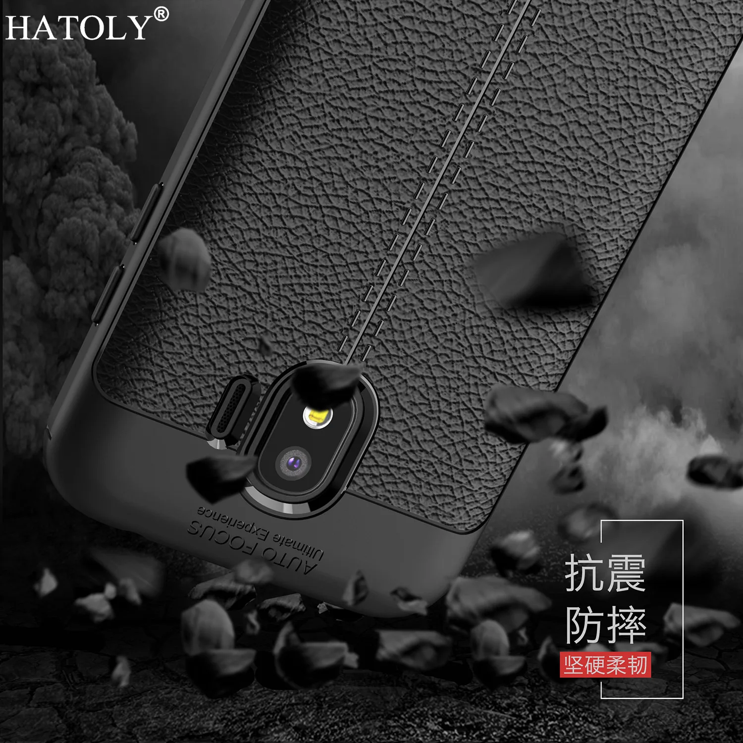 

sFor Cover Samsung Galaxy J2 Pro 2018 Case Silicon Phone Case Cover for Samsung Galaxy J2 Pro Case for Samsung J2 Pro 2018 J250F