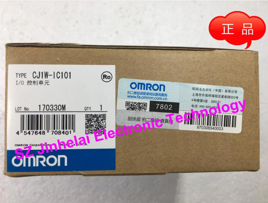 100% новый и оригинальный OMRON CJ1W-IC101 контроллер ввода/вывода