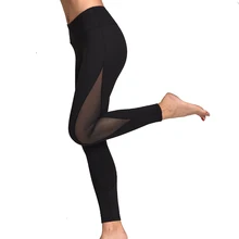 Slim Women Mesh Sport Yoga Leggings Running Gym Sports Tights Sexy Patchwork Pants Fitness Workout Pocket Trousers for Women
