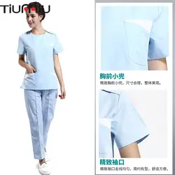 Новый униформа медсестры Для женщин костюм медика комплекты Костюмы Рубашка с короткими рукавами хирургические халаты зубные Красота