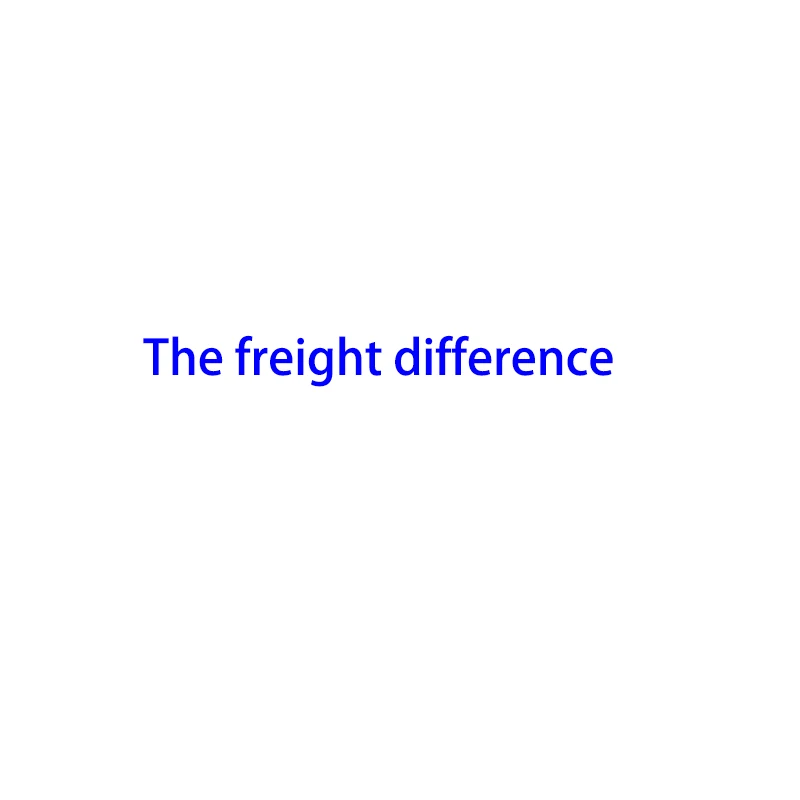 

The freight difference special connection