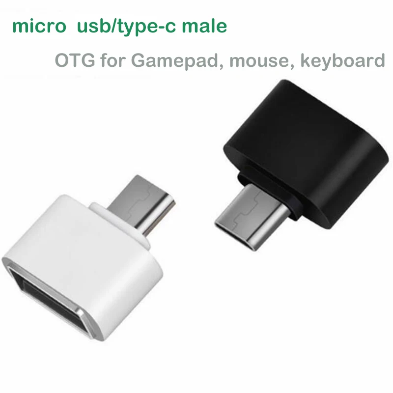 Адаптер с разъемом type-C и USB OTG конвертер USB 3,0 адаптер с разъемом type-C USB-C для зарядки и синхронизации для samsung S8 huawei Mate9