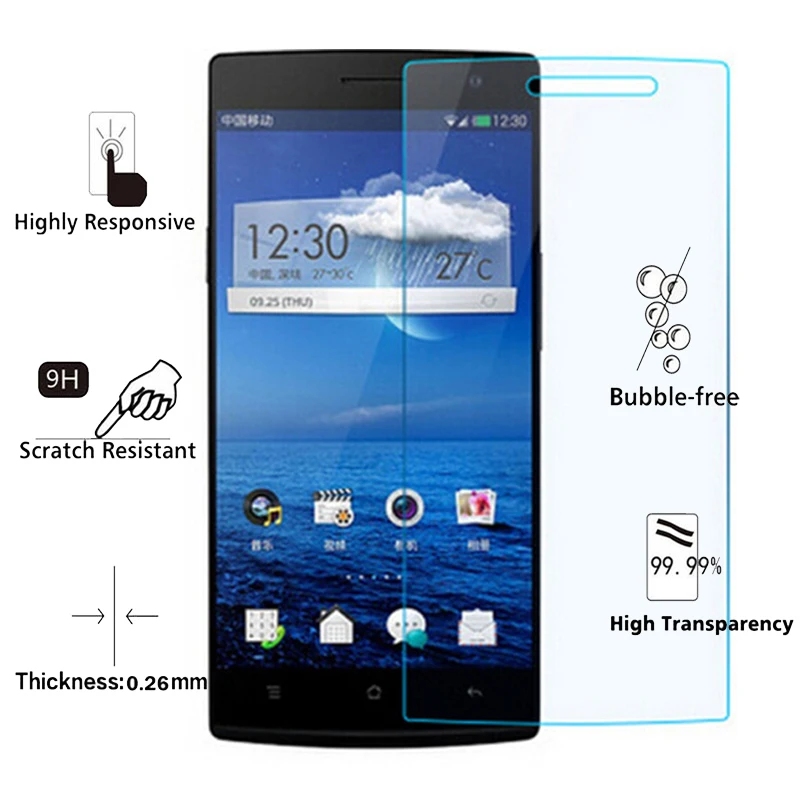 OPPO Find 7 (1)