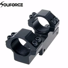 Интегральное крепление 25,4 мм/30 мм кольцевое крепление ласточкин хвост 11 мм рейка ткач Крепление подходит для винтовки/прицела для тактической охоты