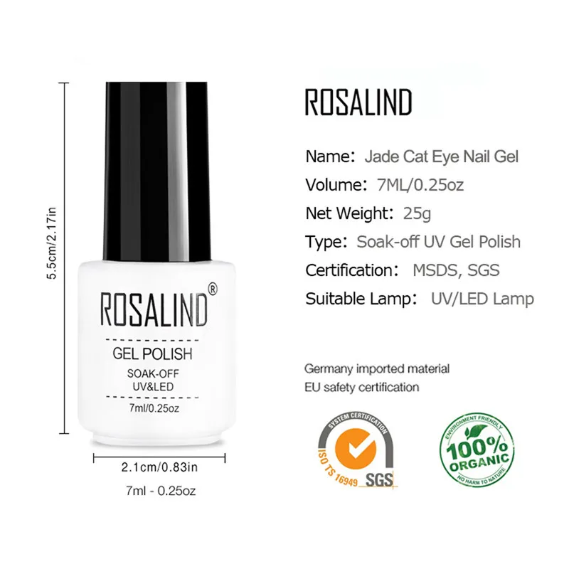 ROSALIND 7 мл гель лак для Ногтей Сияющий 3D глаз хамелеона кота Магнитный Гелевый лак градиент Звездное Замачивание УФ-гель для ногтей лак