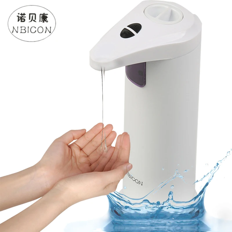 NBICON 2017 Liquid Sensor Soap Dispenser Wall Mount Lavatory Bath