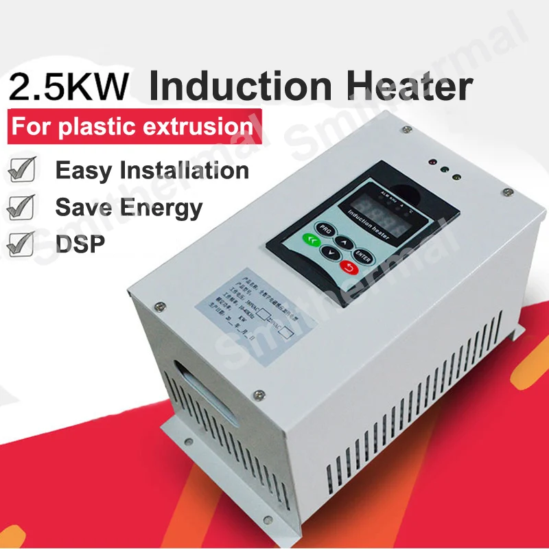 

Electromagnetic induction heater for plastic 220V 2.5KW, Provide technical support