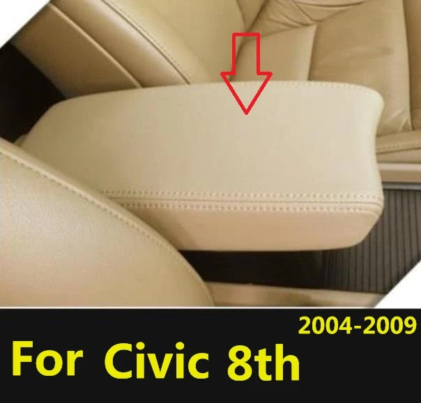 

High quality Microfibre Leather Center Armrest Cover For Honda Civic 8th 2004 -2009 car Interior upgrade
