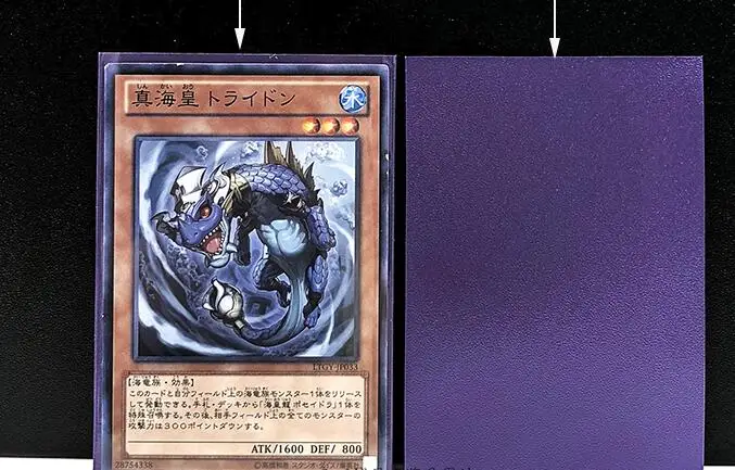 60 шт. 62x89 мм Цветные матовые карманы для карт Yugioh Дания Dragon Shield защитные мини