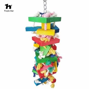 

Purple Star Bird Toy Colorful Cotton Rope Wood Chewing Blocks Parrot Cage Toy Macaw Cockatiels Playing Climbing Standing Toys